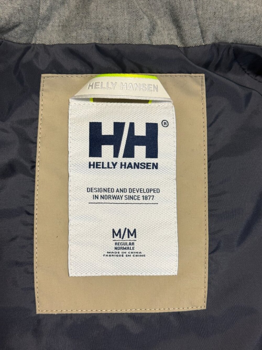 Helly Hansen Elements Women’s Medium Hooded Waterproof Rain Jacket Beige Helly T - Picture 4 of 13